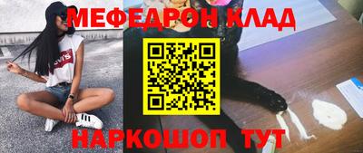 spice Бузулук