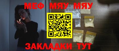 mix Бугуруслан