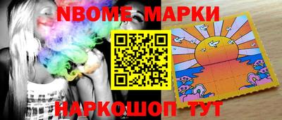 mix Бугуруслан