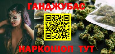 mix Бугуруслан