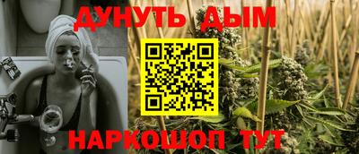 spice Бузулук