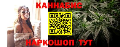 spice Бузулук