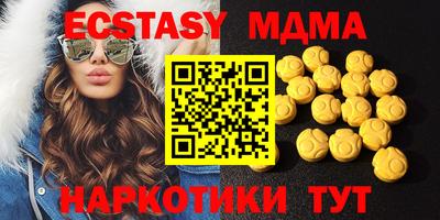 mix Бугуруслан