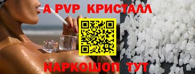 mix Бугуруслан