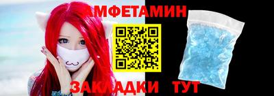 mix Бугуруслан