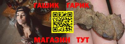 mix Бугуруслан