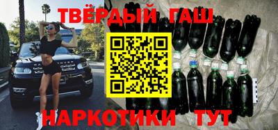 mix Бугуруслан