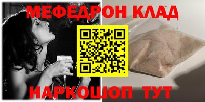 spice Бузулук