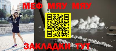 spice Бузулук